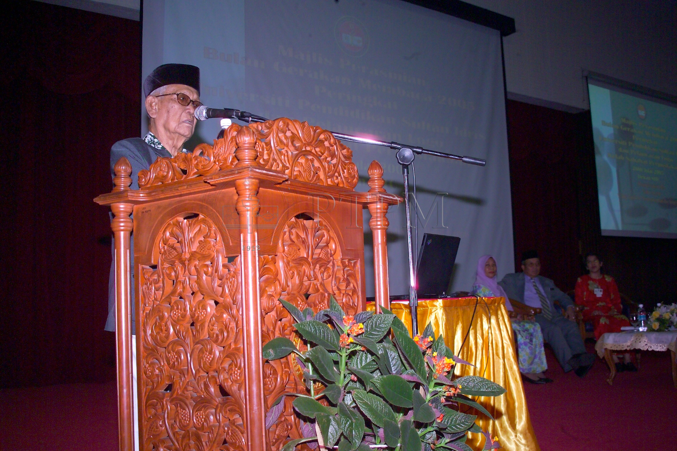 PTPM 05 9 baca D8XZ7919